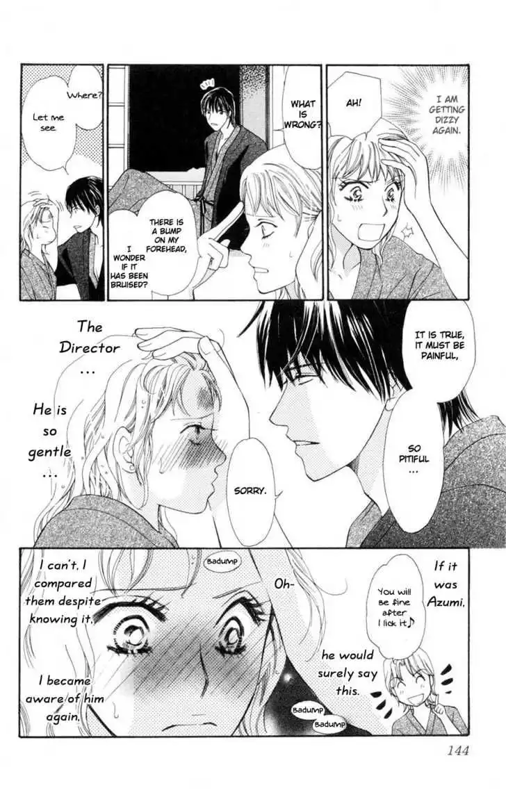 Love Blog!! Chapter 4 25